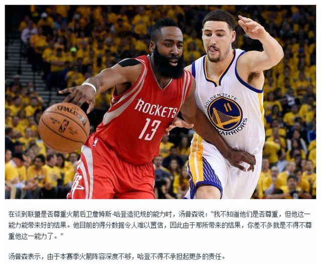 广高尔夫运