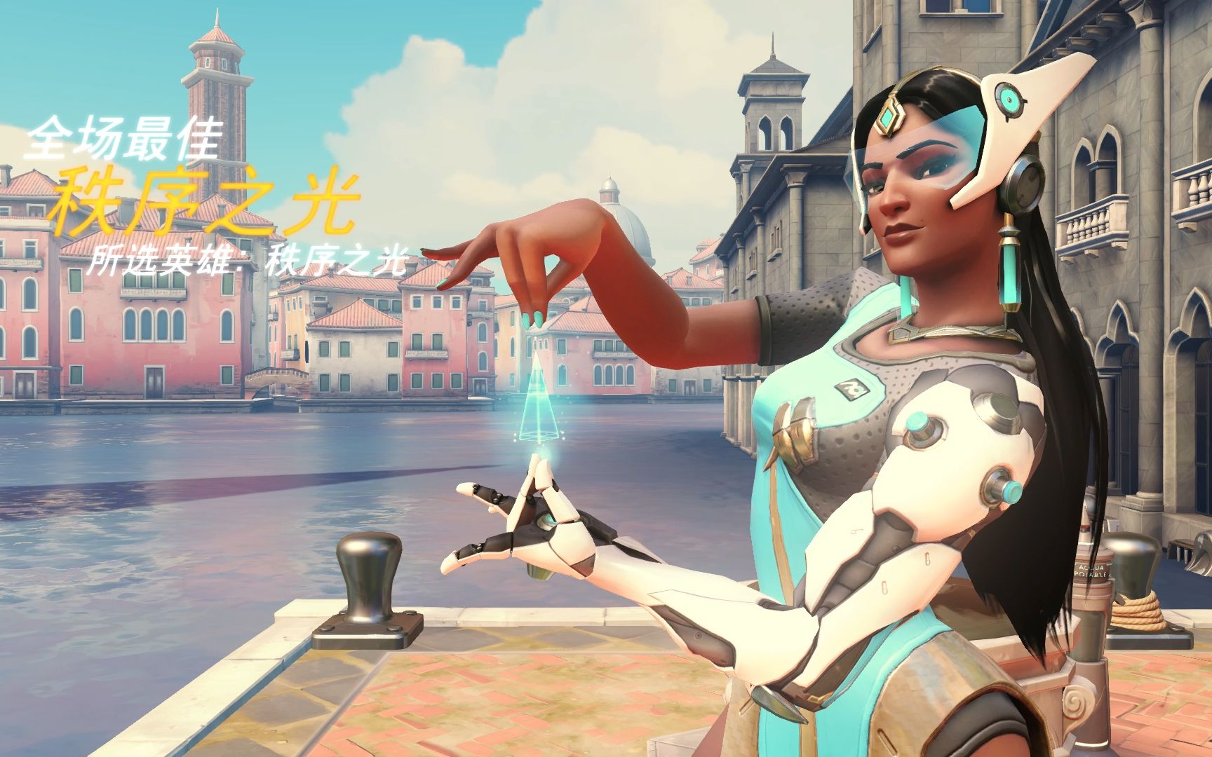 特队在场上 特队在场上