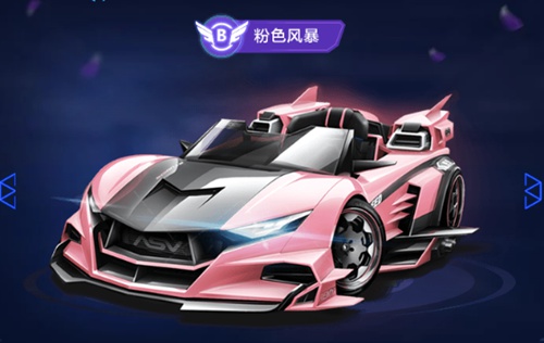 育竞技的公 育竞技的公