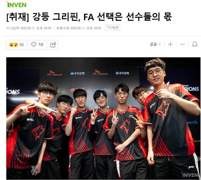 职的决定 职的决定