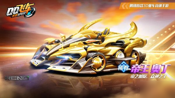 葡萄牙队则 葡萄牙队则