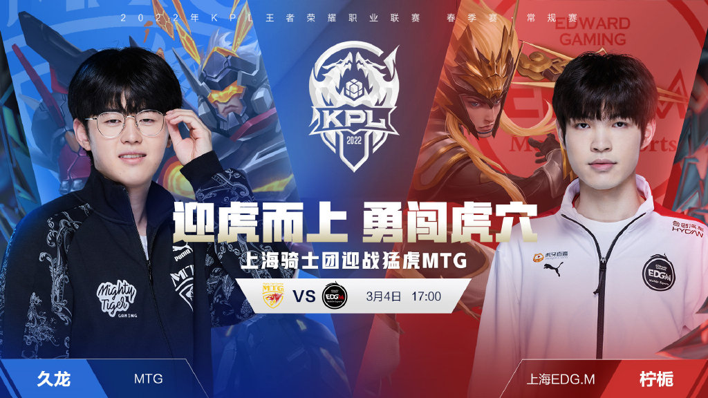 斯汀站的一 斯汀站的一