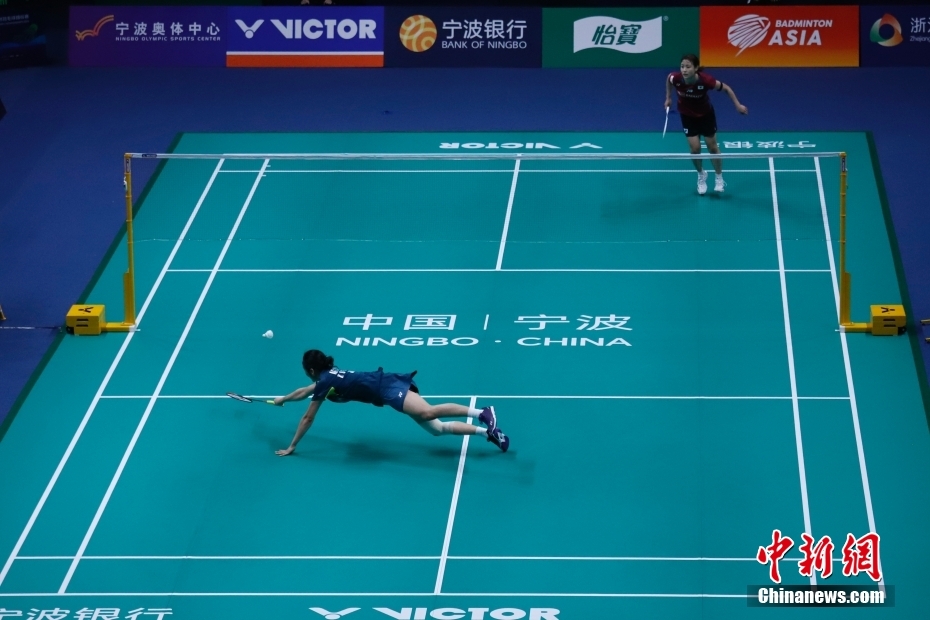 他们销售农 他们销售农