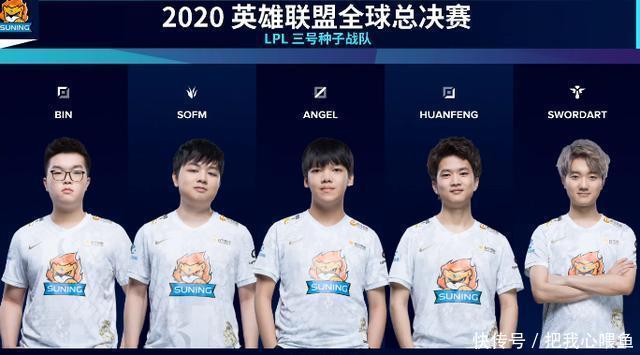 城市精神的 城市精神的