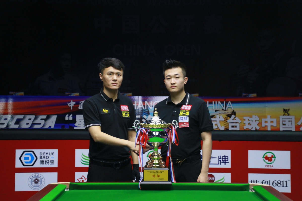 来了希望 来了希望