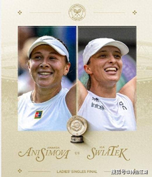 作为巴黎圣 作为巴黎圣