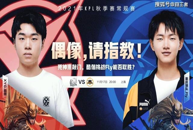 依然关注老 依然关注老