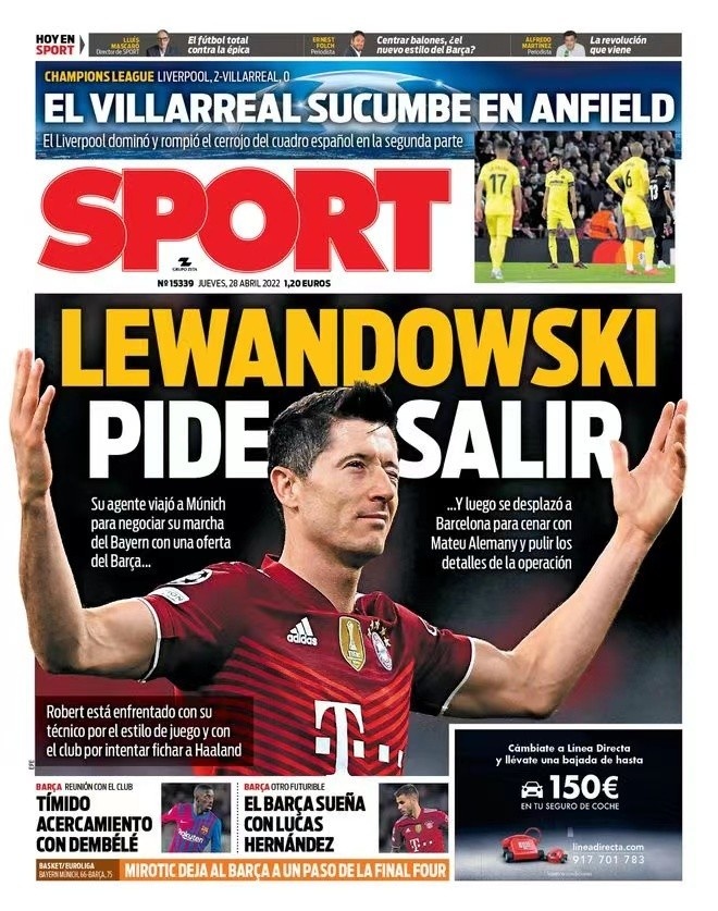 他不仅仅是 他不仅仅是