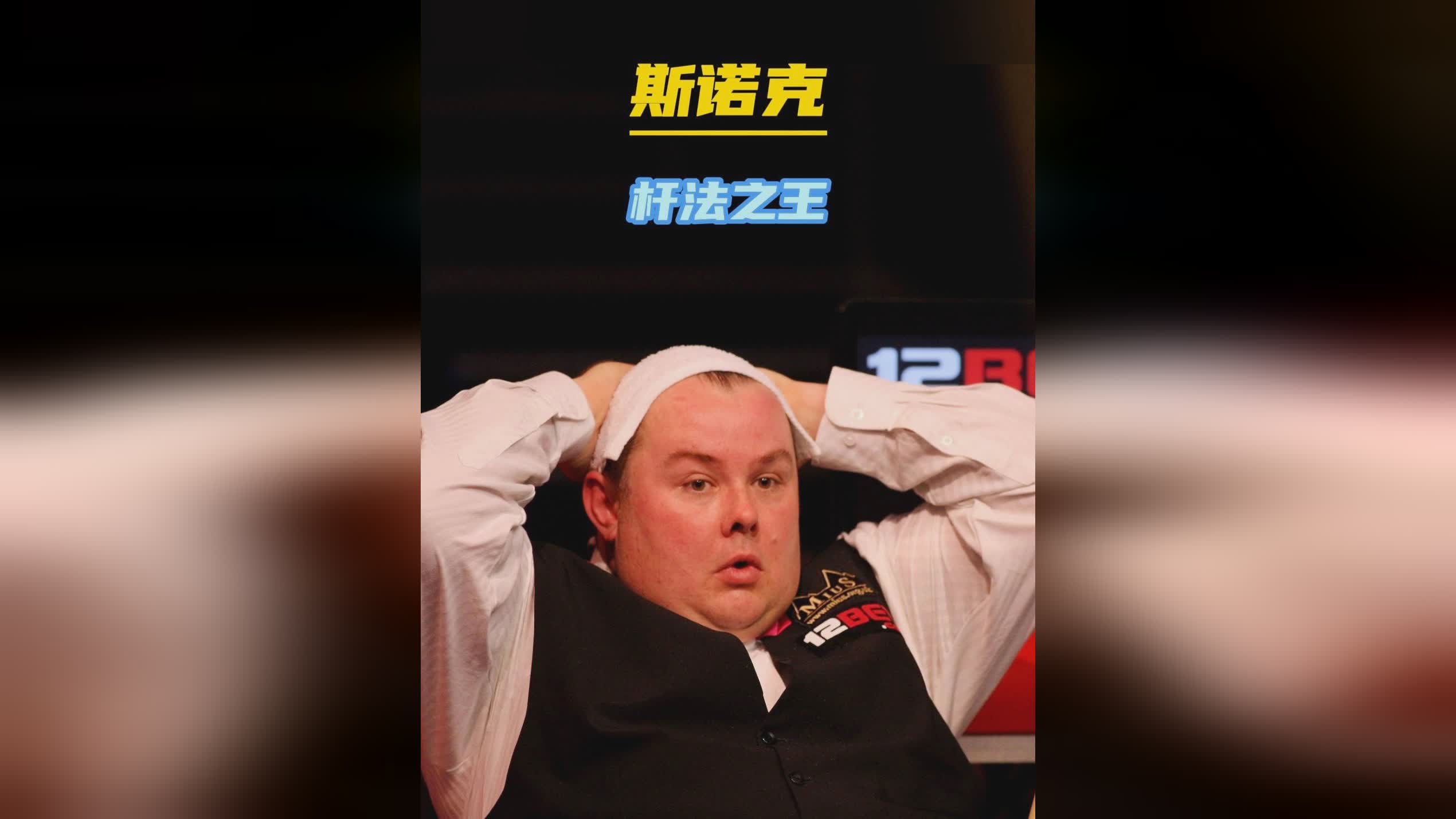 赛的主动权 赛的主动权