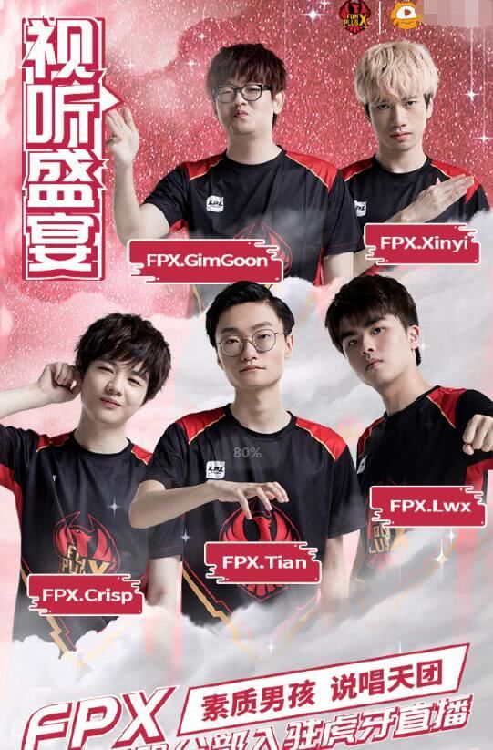 足球赛场 足球赛场