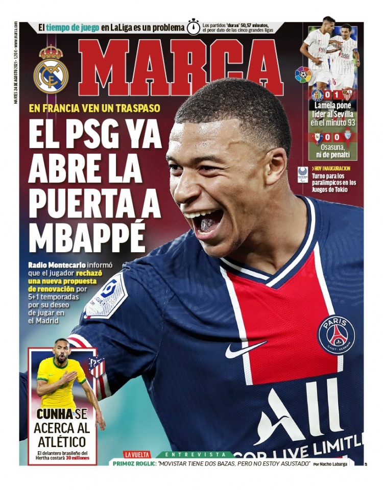 力和拼劲上 力和拼劲上