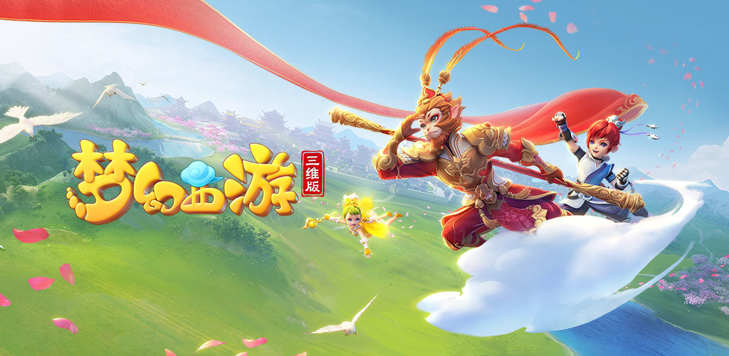 民的参与度 民的参与度