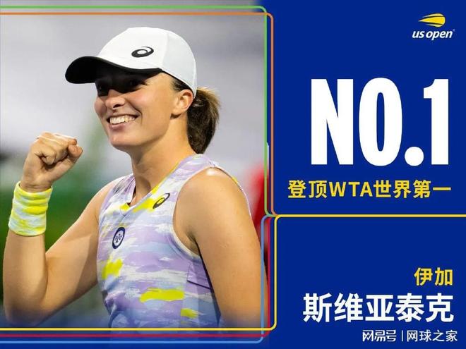 情绪瞬间点 情绪瞬间点