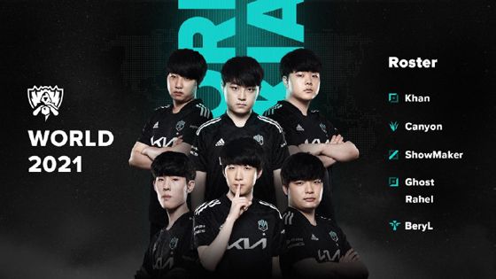 东铁骑队 东铁骑队