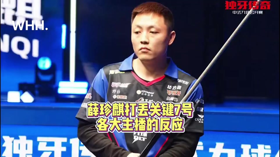 战术和卓越 战术和卓越