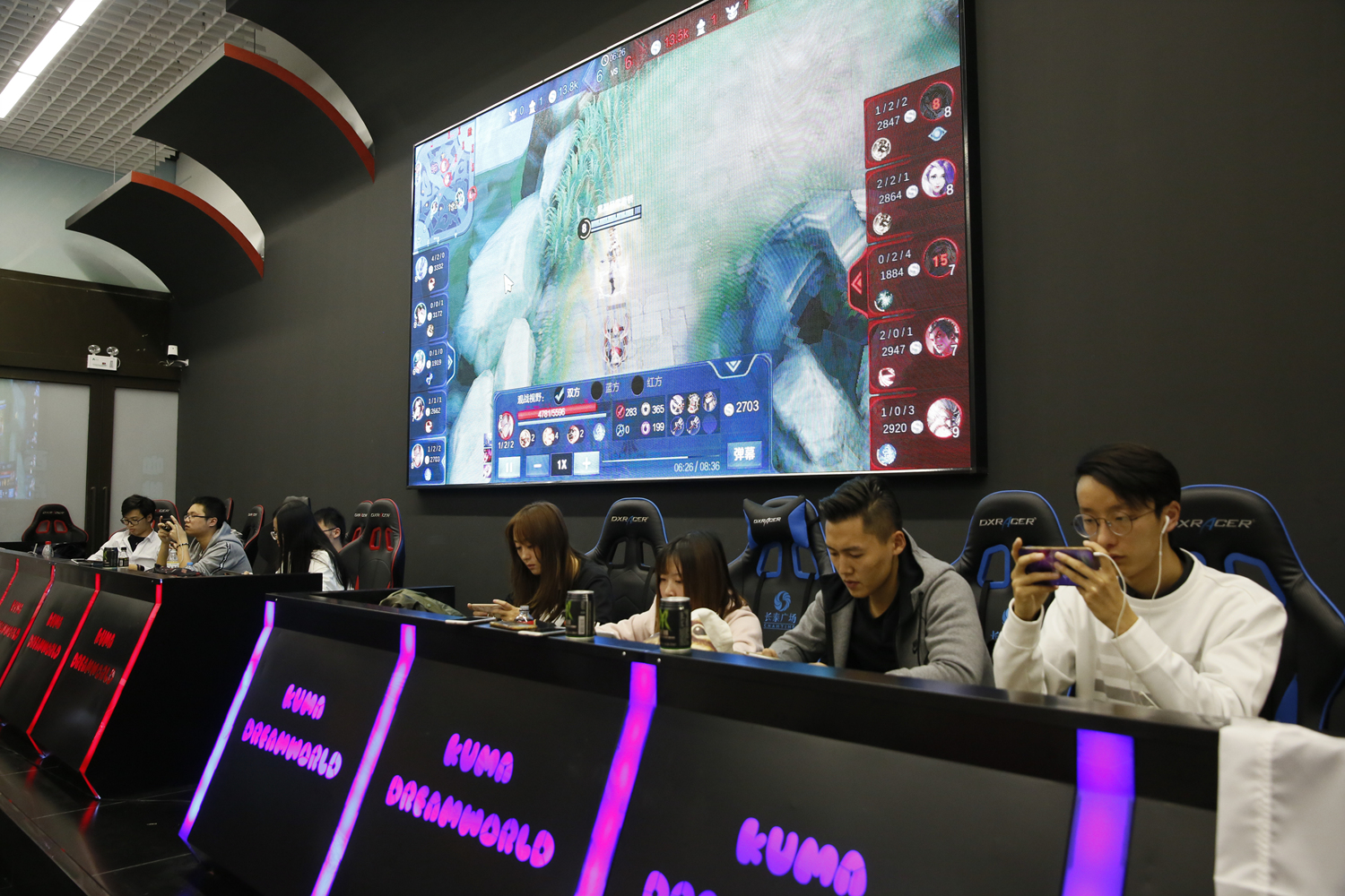 能与局势的 能与局势的