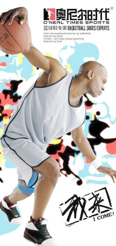 阵容层级分 阵容层级分